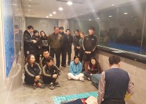 KakaoTalk_20171207_113649701.jpg