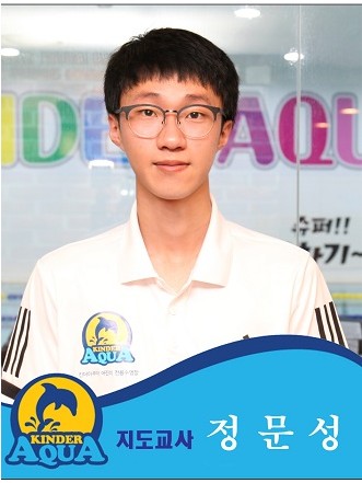 KakaoTalk_20230707_184753189.jpg